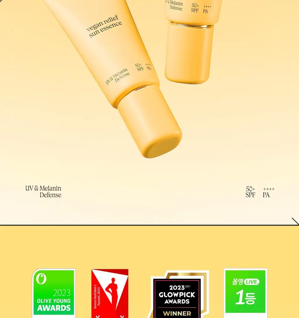 [여배우/전문가 Pick] 아떼 선케어 (선에센스EX / 무기자차 선크림 50ml 단품/기획 4종) 상세페이지 9